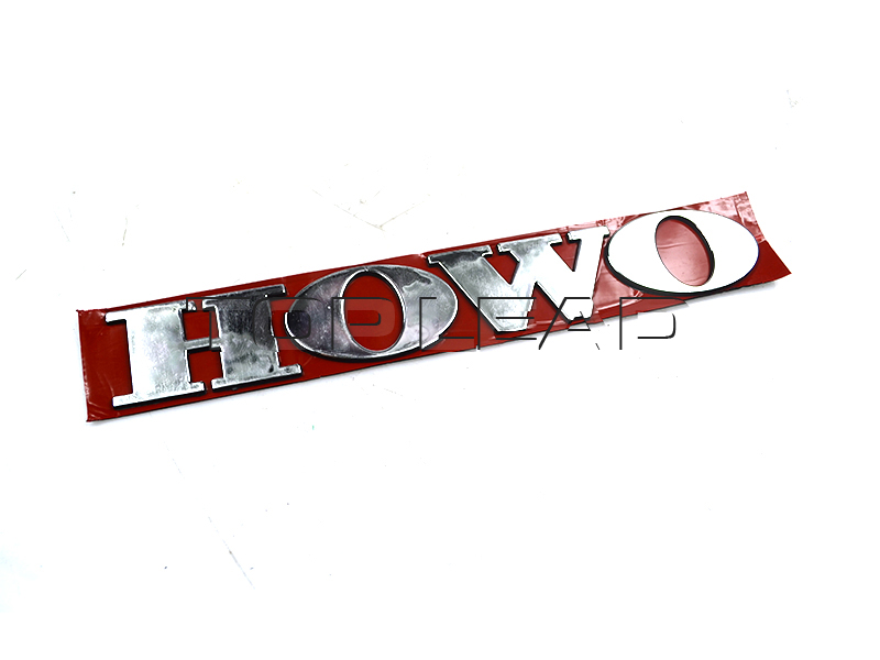 howo logo 