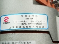 Piezas de Shangchai, alternador D11-102-13 + para piezas del motor Shaichai Diesel