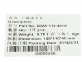 Cojinete principal del cigüeñal de Shangchai D02A-112-40