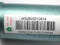 SINOTRUK® genuino - ensamblaje del tubo de llenado (HW) - piezas de SINOTRUK HOWO parte No.:WG2600010919