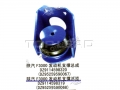SHACMAN® originales - soporte motor seat - no. de parte: DZ9114598320 DZ95259590067 DZ9114598319 DZ95259590068