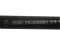 SINOTRUK® genuino - pipa de compresor (5.5) - piezas de SINOTRUK HOWO parte No.:KC9718360204