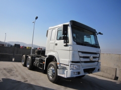 Best Good Quality Tractor Truck, SINOTRUK HOWO 4x2 Trailer Head, Towing Tractor Online