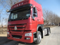 Best SINOTRUK HOWO 4x2 Tractor Truck with two bunks, 2 Axle Hrailer Head, Truck Head Tractor Online