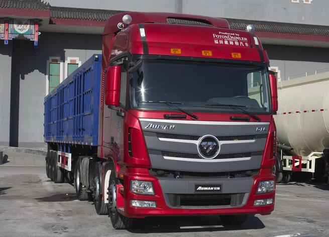 LISTA DE PRECIOS DE PIEZAS DE REPUESTO DE CAMIONES FOTON AUMAN 39