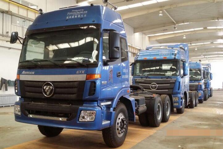 LISTA DE PRECIOS DE PIEZAS DE REPUESTO DE CAMIONES FOTON AUMAN 35
