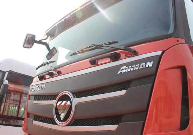 LISTA DE PRECIOS DE PIEZAS DE REPUESTO DE CAMIONES FOTON AUMAN 01